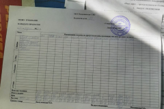 IMG-20230406-WA0000
